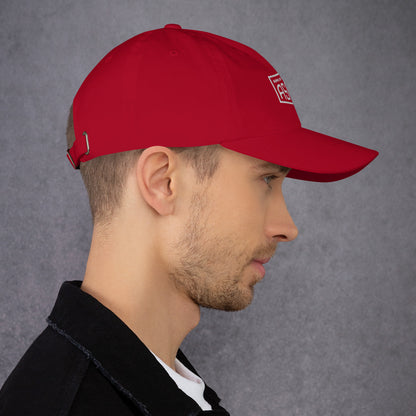 Unisex Dad Hat Red and White with Shield Logo